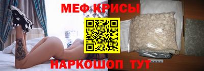 a pvp Будённовск