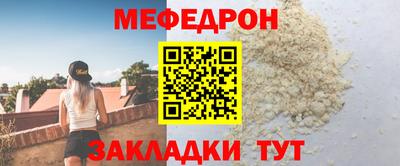 скорость Волгодонск