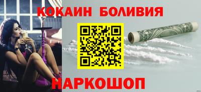 a pvp Будённовск