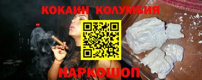 spice Бугуруслан