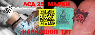 spice Бугуруслан