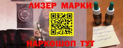 a pvp Будённовск