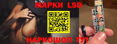 a pvp Будённовск