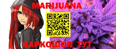 кокс Бузулук