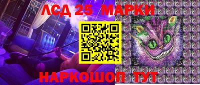 кокс Бузулук