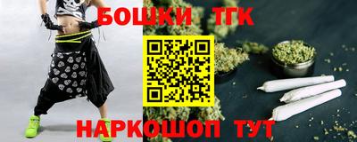 a pvp Будённовск
