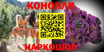 кокс Бузулук