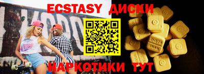 a pvp Будённовск