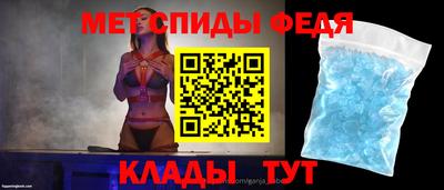 a pvp Будённовск