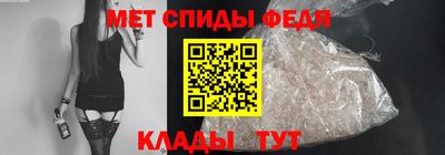 кристаллы Заволжье