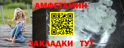 a pvp Будённовск