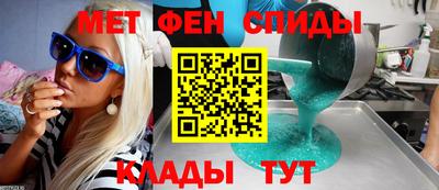 кокс Бузулук