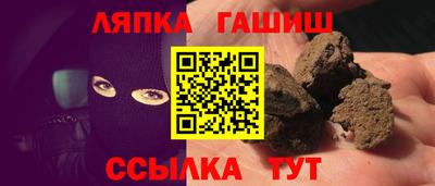 кокс Бузулук
