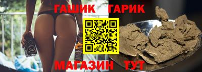 MDMA Волжск