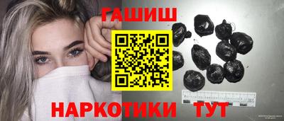 a pvp Будённовск