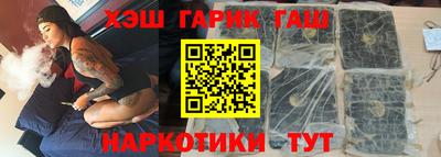 кокс Бузулук