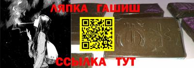 кокс Бузулук