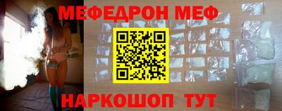кокс Бузулук
