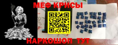 кокс Бузулук