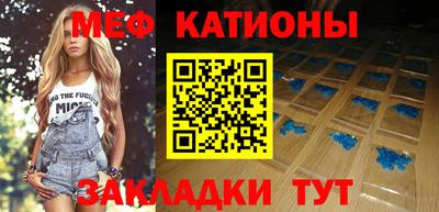 кокс Бузулук