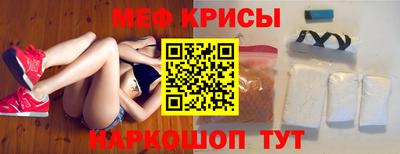 a pvp Будённовск