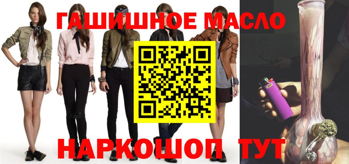 Alpha PVP Заречный